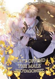 Don’t Offend The Male Protagonist manga cover