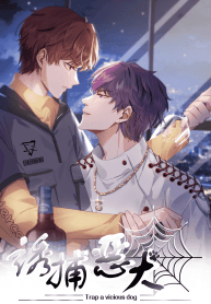 Trap a Vicious Dog manga cover