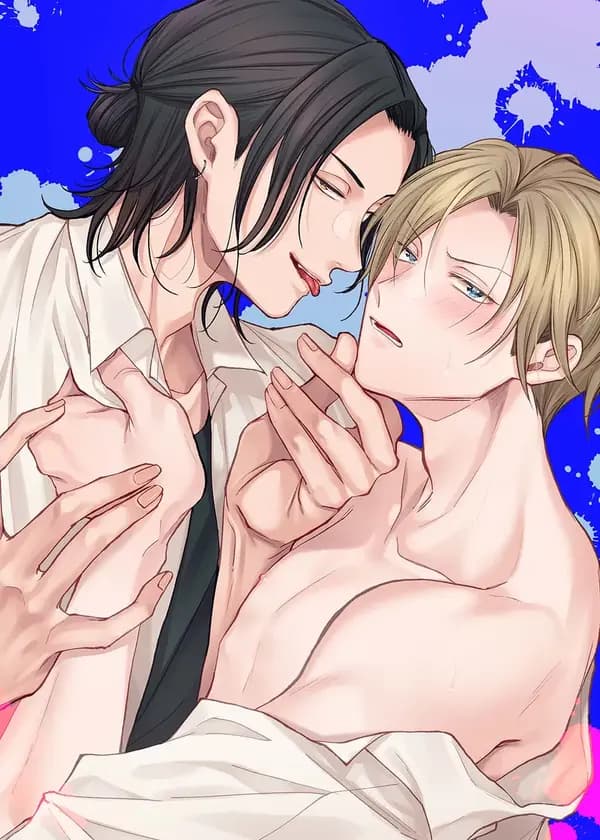 Fake Playboy Lovers manga cover