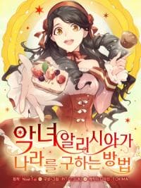 How The Villainous Alicia Saves The Day manga cover