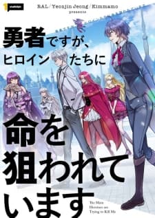 The Main Heroines Are Trying To Kill Me manga cover