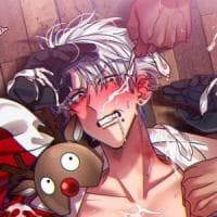 Santa and the Hungry Deer manga cover