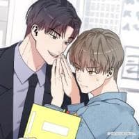 Undefined XX manga cover