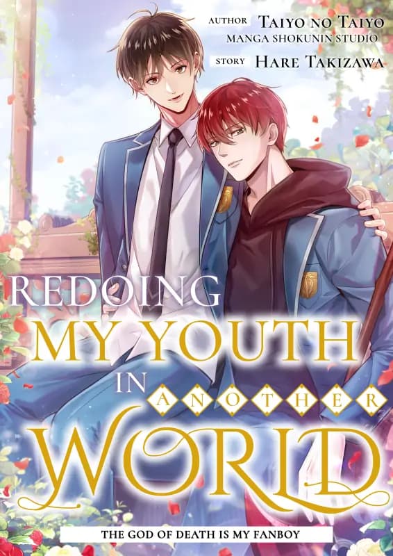 Redoing My Youth In Another World: The God Of Death Is My Fanboy manga cover