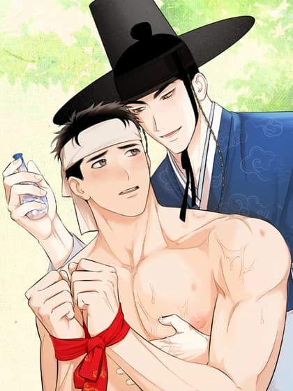 The Oil Merchant's Slippery Butthole manga cover