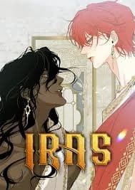 IRAS O manga cover
