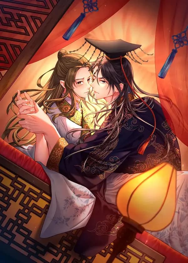 The Emperor's Male Consort manga cover