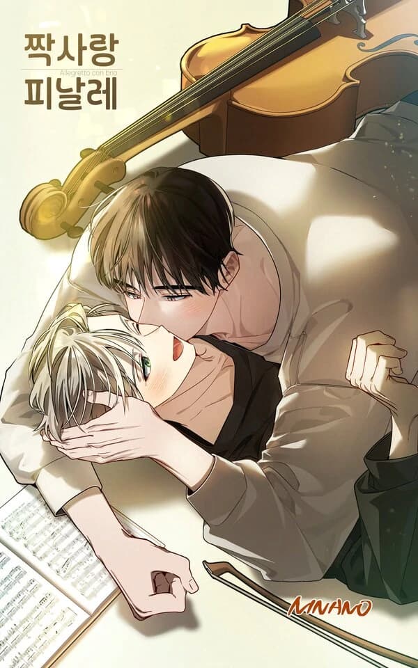 Unrequited Love Finale manga cover