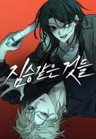 Beasts manga cover