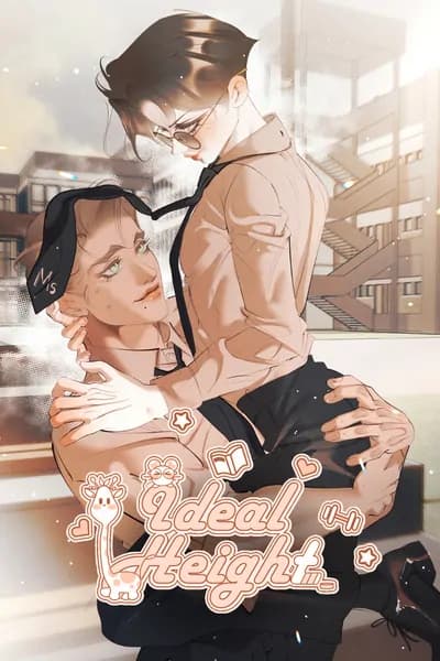 IDEAL HEIGHT manga cover