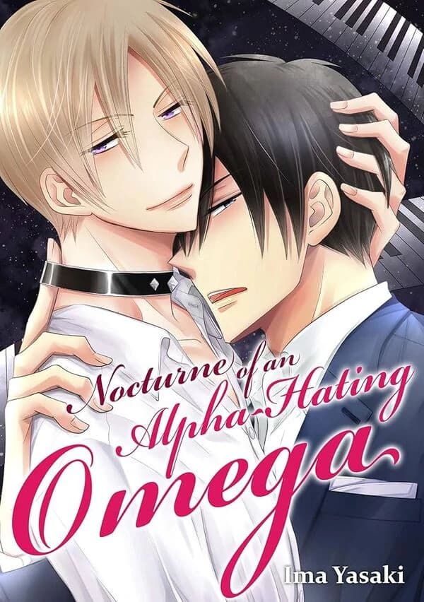 Nocturne of an α-hating Omega | ×Official manga cover