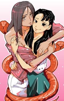 Precious Venom manga cover