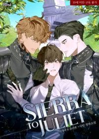 Sierra to Juliet manga cover