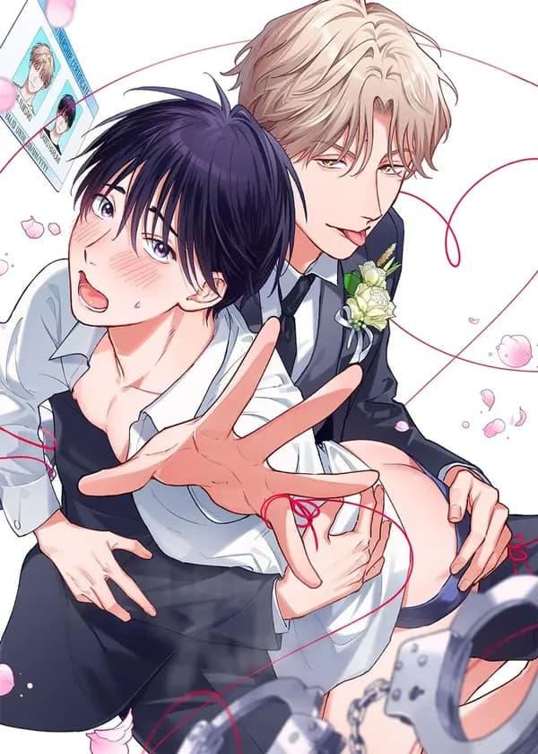 My Deliciously Guilty Yukito manga cover