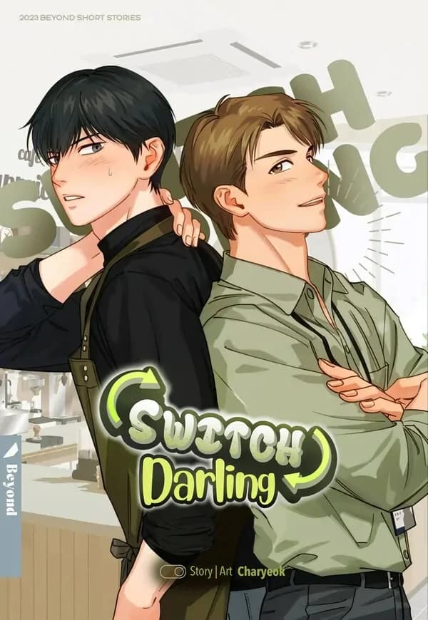 Switch Darling manga cover