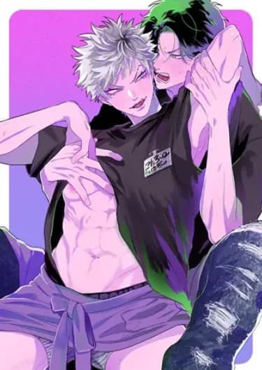 Jin won't give in to his Boss's sexual advances manga cover