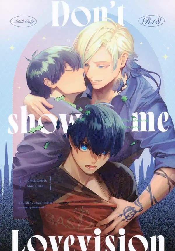Don't Show Me LoveVision — Blue Lock DJ