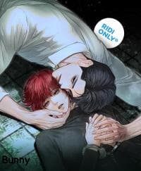 Barge In manga cover