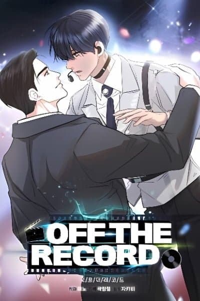 Off The Record manga cover