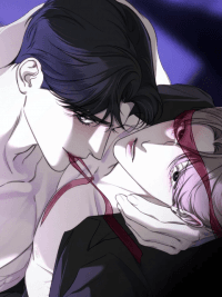 Name Me manga cover