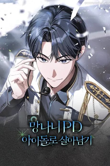 Surviving as a PD Idol manga cover
