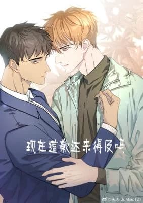 Is It Too Late to Apologize? manga cover