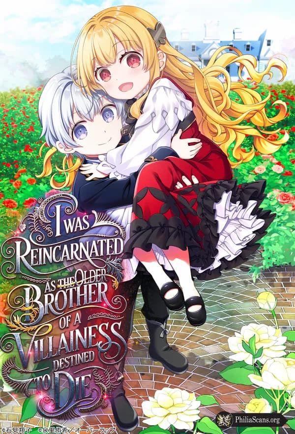 I Was Reincarnated As The Older Brother Of A Villainess Destined to Die manga cover