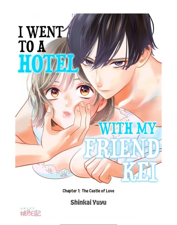 I Went to a Hotel with My Friend Kei manga cover