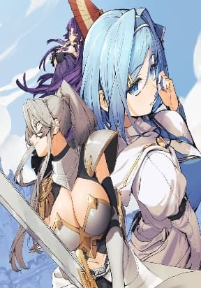 Game Chishiki de Saikyou ni Natta Mob Heishi wa, Shin no Jitsuryoku wo Kakushitai manga cover