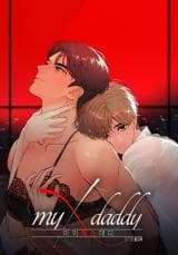 My X Daddy manga cover