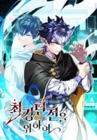 Dungeon Architect manga cover