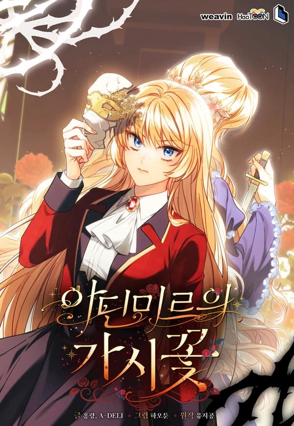The Thorned Flower of Adinmir manga cover