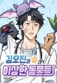 Kim Oh-jin’s Adventures with Strange Animals manga cover