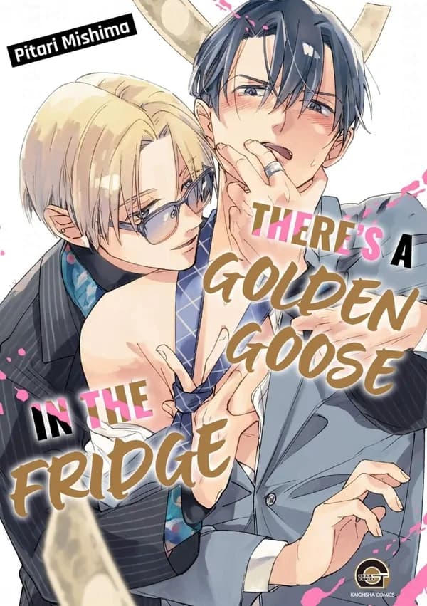 There's a Golden Goose in the Fridge manga cover