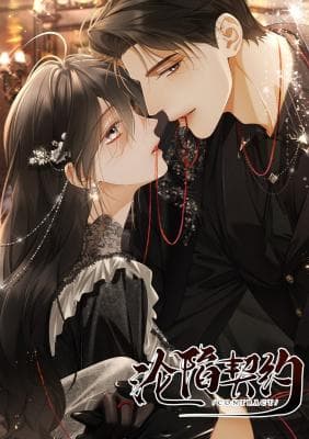 I Can’t Escape From My Contract Husband’s Doting Love manga cover