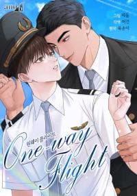 One-Way Flight manga cover