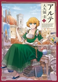 Arte manga cover