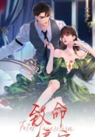 Fatal Favoritism manga cover