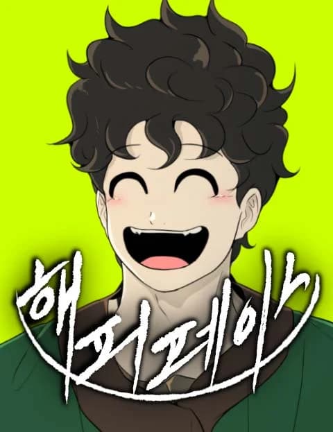 Happy Face: From Slave to Arena Legend manga cover