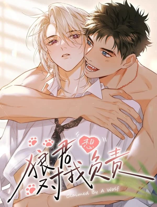 Claimed By A Wolf manga cover