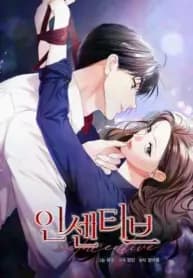 Incentive manga cover