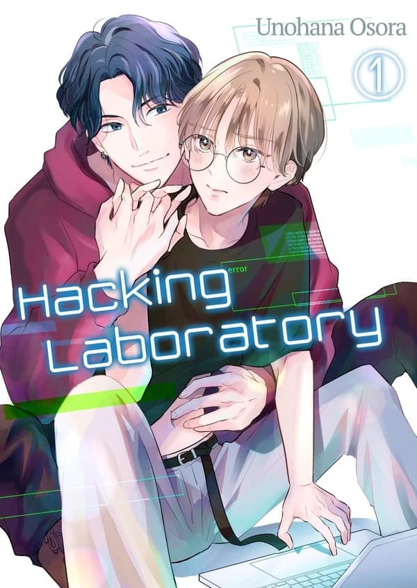 Hacking Laboratory manga cover
