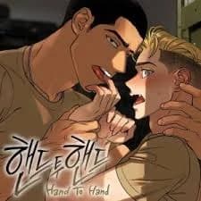 Hand to Hand manga cover